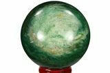 Polished Swazi Jade (Nephrite) Sphere - South Africa #115563-1